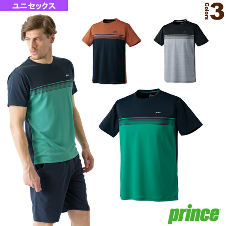 楽天市場 プリンス テニス バドミントン ウェア メンズ ユニ ゲームシャツ ユニセックス Mf1001 ラケットプラザ