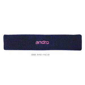 �A���h�� �싅�A�N�Z�T���E���� �A���h�� �w�b�h�o���h ANDRO HEADBAND 560023001