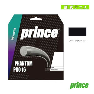 �v�����X �e�j�X�X�g�����O�i�P���j �t�@���g���v�� PHANTOM PRO 7JJ035�^7JJ036