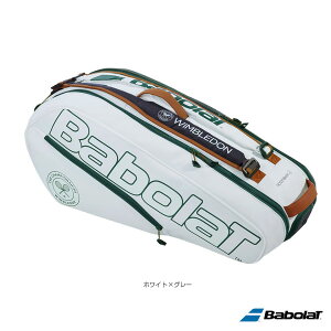 バボラ Babolat テニスバッグ ラケットバッグ ラケット12本収納可 Racket Holder 12 Pure Wimbledon メーカー バボラ バッグ テニスジャパン本店 バボラ ラケットバック Pricing Horizonyc Com