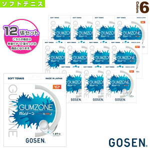 S[Z \tgejXXgOiPj w12PʁxK][ GUMZONE SSGZ11