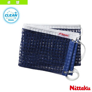 jb^N 싅R[gpi 싅lbg N[ NT-3515