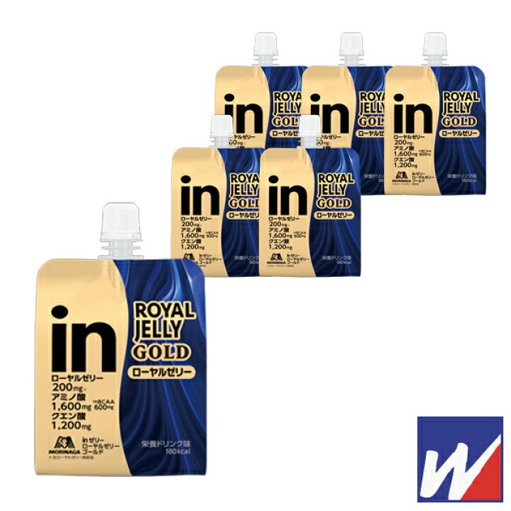 414円 実物 森永製菓 inゼリー ローヤルゼリーゴールド 180g x 6個 36JMM10500 ゼリー飲料 ウィダー 健康 体調管理 非常食 414円 実物 森永製菓 inゼリー ローヤルゼリーゴールド 180g x 6個 36JMM10500 ゼリー飲料 ウィダー 健康 体調管理 非常食