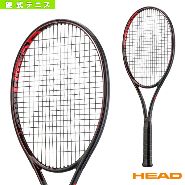 新品 】 HEAD PRESTIGE テニスラケット プレステージ ヘッド 2本 PRO - ラケット(硬式用) -  www.qiraatafrican.com