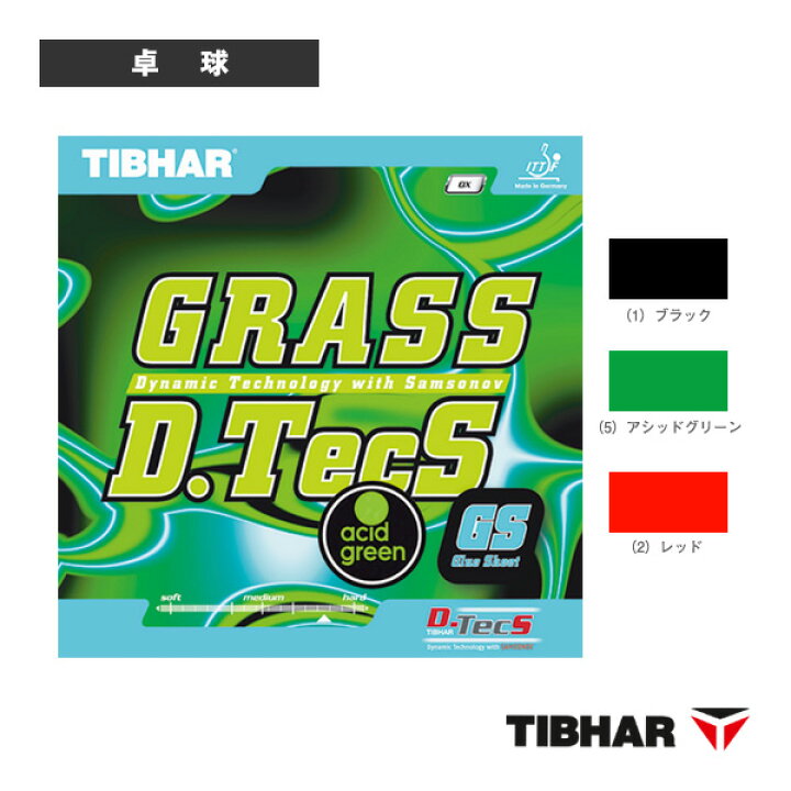 TIB-TJR802-5-OX TIBHAR（ティバー） 卓球ラバー グラスディーテックス 