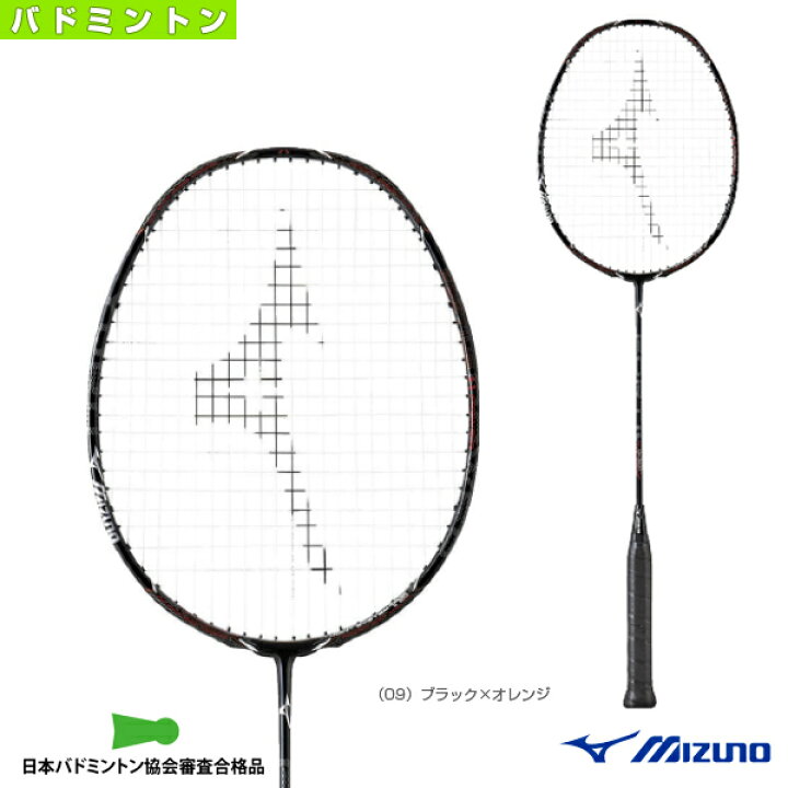 楽天市場】ミズノ バドミントンラケット フォルティウス11パワー  