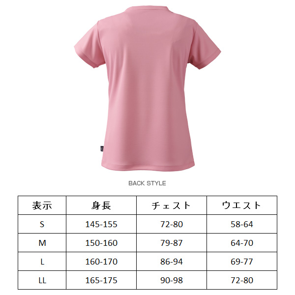 プリンス テニス・バドミントン ウェア（レディース）]Tシャツ／レディース（WS2051） レディースウェア