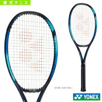 楽天市場】ヨネックス ezone 98の通販