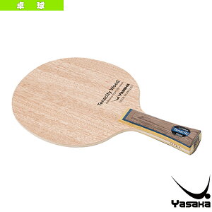 ���T�J �싅���P�b�g �e�i�V�e�B�E�b�h TENACITY WOOD �t���A YR-203