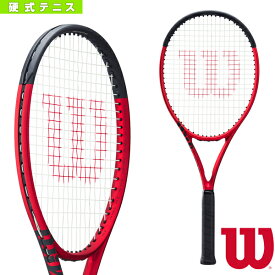 [ウィルソン テニスラケット]CLASH 100UL V2.0／クラッシュ 100UL V2.0（WR074411）