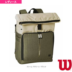 [ウィルソン テニス バッグ]WOMENS BACKPACK／バックパック／レディース（WR8017401001）