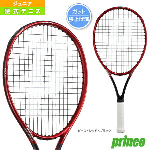 �v�����X �e�j�X���P�b�g �r�[�X�g25 BEAST25 ����σ��P�b�g �W���j�A 7TJ162