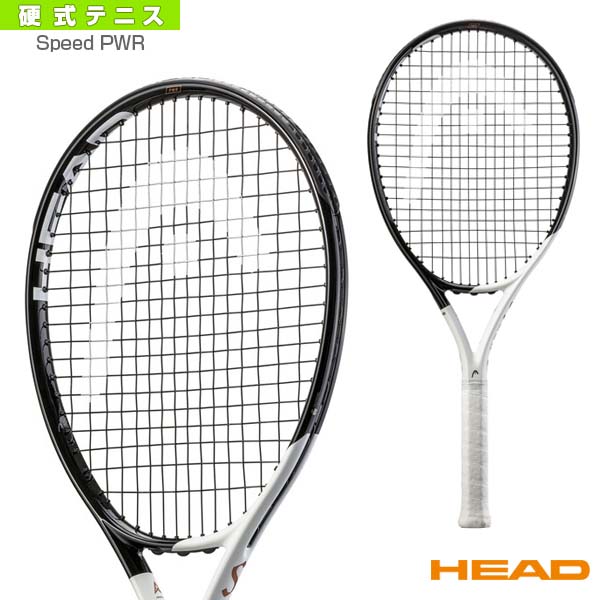 テニスラケット ヘッド スピードパワーの人気商品・通販・価格比較 
