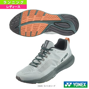ヨネックス ランニングシューズ セーフラン フィットジョグ ウィメン SAFERUN FITJOG WOMEN レディース SHRFJ1L