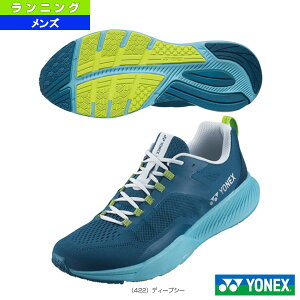 ヨネックス ランニングシューズ セーフラン フィットジョグ メン SAFERUN FITJOG MEN メンズ SHRFJ1M