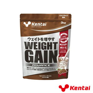Kentai I[X|[cTvgEhN EFCgQCAhoX ~N`R 3.0kg K3320