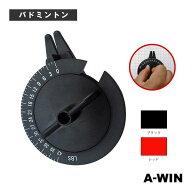 A-WIN（アーウィン） バドミントンアクセサリ・小物 テンションテスター TENTION TESTER