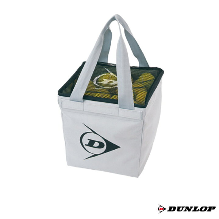 楽天市場 ダンロップ テニス コート用品 ダンロップtc 260用ボールバッグ Tc 260bag コート備品 ラケットプラザ