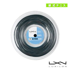 ルキシロン アルパワー 125 ロールの人気商品・通販・価格比較 - 価格.com