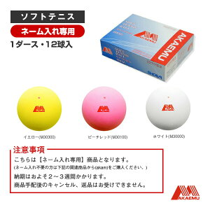 aS \tgejX{[ yl[zw1i1_[XE12jx\tgejX{[ AJG M M30000^M30100^M30300