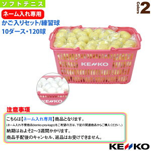 PR[ \tgejX{[ yl[zPR[\tgejX{[KZbg 10_[XE120 TSSWK-V^TSSYK-V