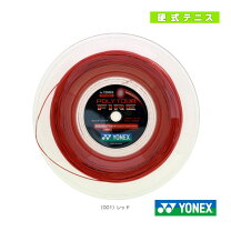 楽天市場】ポリツアーファイア ヨネックス ロール（ガット｜テニス 