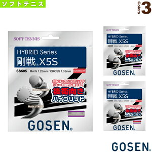 S[Z \tgejXXgOiPj nCubh  X5S HYBRID GOSEN X5S SS505 Kbg \tgejXKbg