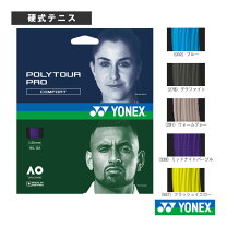 楽天市場】ポリツアープロ 125 グラファイト 単張（スポーツ 