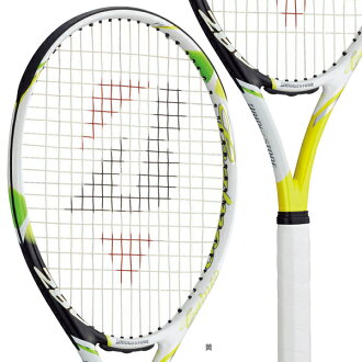 calneo 280 / 280 corneau (bract1/bract2)