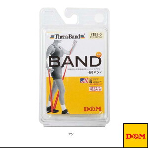 DM I[X|[cg[jOpi Zoh uX^[pbN 2m xFGNXgV TBB-0