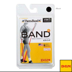 DM I[X|[cg[jOpi Zoh uX^[pbN 2m xFXyVwr[ TBB-5