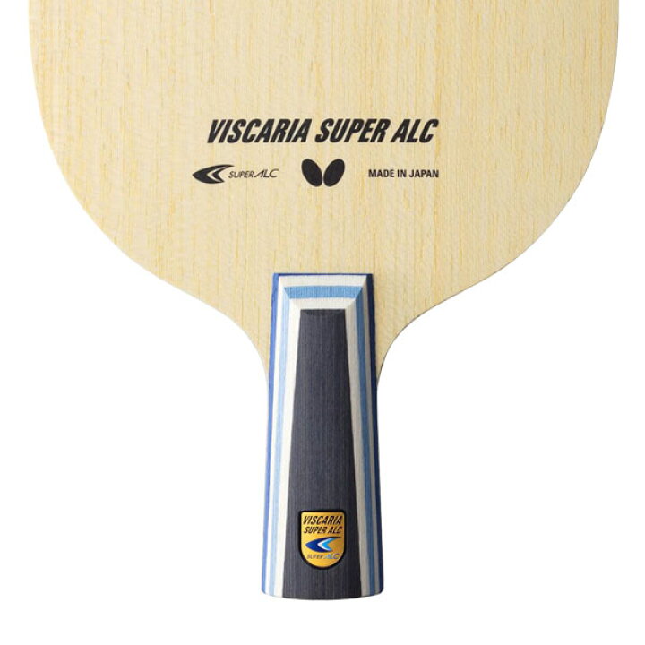 楽天市場】バタフライ 卓球ラケット ビスカリア SUPER ALC VISCARIA  