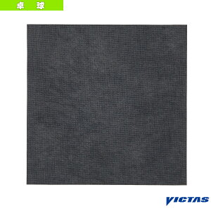 [BN^X 싅 ANZTE]YV[g^z^Cvi801010j