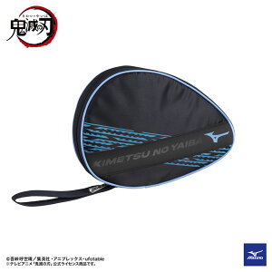 ~Ym 싅obO Sł̐n \tgPbgP[X^Pbg1{i83JD2K01j