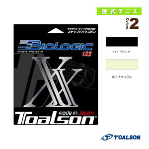 ガット バイオロジック テニス トアルソン」の人気商品一覧 | 安い商品 値下げ！硬式テニストアルソンパイロロジック123xx 16ロール