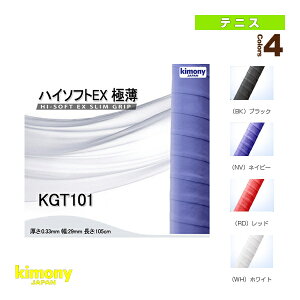 Lj[ ejXANZTE nC\tgEXɔObve[v EFbg KGT101
