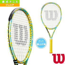 [ウィルソン テニスラケット]ミニオンズ クラッシュ26 V2.0／MINIONS CLASH 26 V2.0（WR098710）