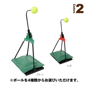 �R�쐻�쏊 �e�j�X�g���[�j���O�p�i �s�R�`�[�m�^Picotino�^�e�j�X���K�@�iPicotino�j