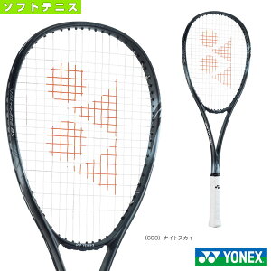 [ヨネックス ソフトテニス ラケット]ボルトレイジ8S／VOLTRAGE 8 S（VR8S）