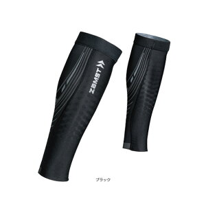 ザムスト オールスポーツサポーターケア商品 プレシオーネ カーフ Pressione CALF コンプレッションスリーブ 両足入り 3857