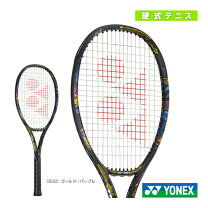 楽天市場】yonex ezone 100 300gの通販