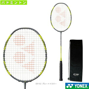 ���l�b�N�X �o�h�~���g�����P�b�g �A�[�N�Z�C�o�[7�v�� ARCSABER 7 PRO ARC7-P