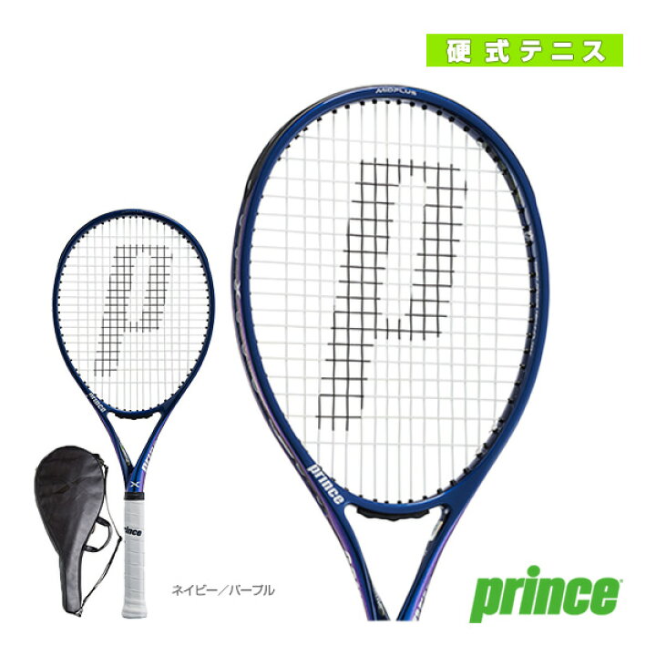 楽天市場】プリンス テニスラケット エックス100 X100 右利き用 7TJ180 
