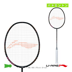 xforce リーニン」の人気商品一覧・価格比較 - 価格.com