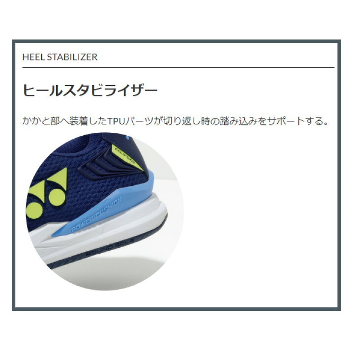 SALE/60%OFF】 ヨネックス YONEX テニスシューズ メンズ パワークッション エクリプション4 メン AC ECLIPSION 4 MEN オールコート用 SHTE4MAC-037 9月上旬発売予定※予約 fucoa.cl SALE/60%OFF】 ヨネックス YONEX テニスシューズ メンズ パワークッション エクリプション4 メン AC ECLIPSION 4 MEN オールコート用 SHTE4MAC-037 9月上旬発売予定※予約 fucoa.cl