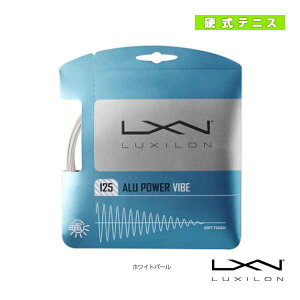 ���L�V���� �e�j�X�X�g�����O�i�P���j �A���p���[�o�C�u125 ALU POWER VIBE 125 WR8306801125