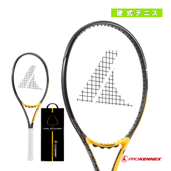 楽天市場】[プロケネックス テニス ラケット]Black Ace 300 Japan
