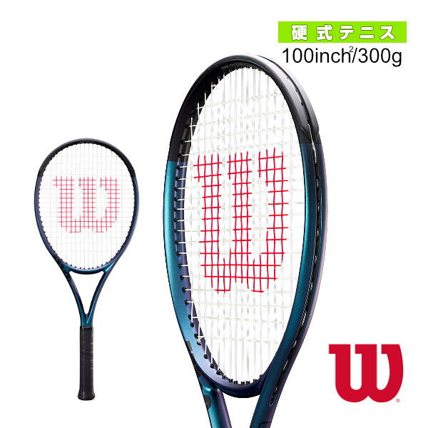 スーパーセール28％OFF★ ウィルソン テニスラケット ウルトラ100 V4.0 ULTRA 100 V4.0 WR108311