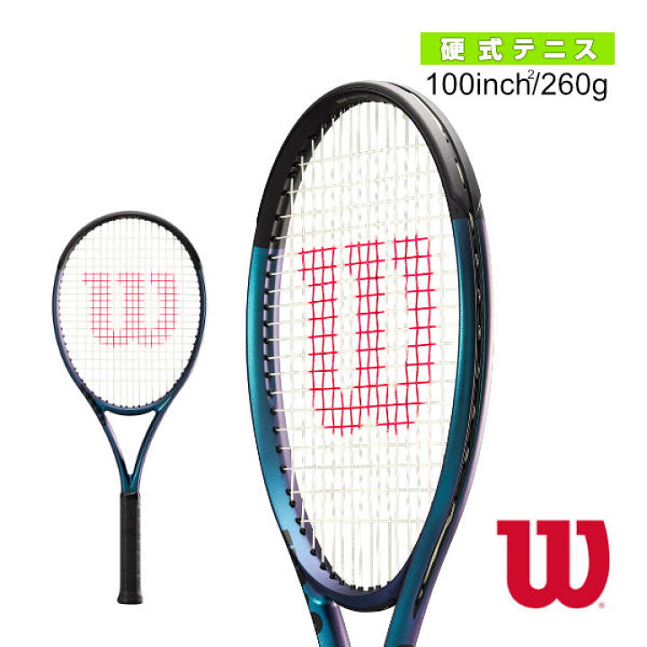 楽天市場】[ウィルソン テニスラケット]ULTRA 100UL V4.0／ウルトラ 