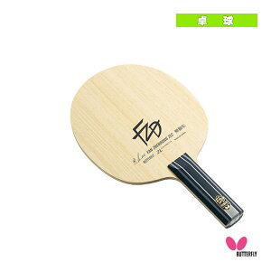 o^tC 싅Pbg t@[g UZLC Xg[g 37264